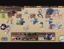 【インサガEC】ボスコンバット-サガフロ1- サガフロ1の戦い-超級-&サガフロ1プレゼントチケット(10回)