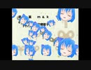 あんにゅいざむらい