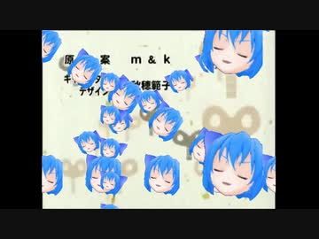 あんにゅいざむらい