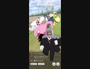 止まらない有馬記念