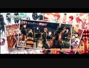 アイドリッシュセブン　GW復刻！メモリアル衣装限定オーディション　ぶん回し実況