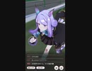 ウマ娘 プリティーダービー　URAファイナルズ決勝