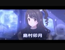 運動オンチっぽいアイドルのリフティング集