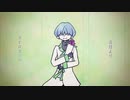【ヨイロヨツバ】五月より【UTAUカバー】