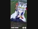 ウマ娘 プリティーダービー　URAファイナルズ決勝