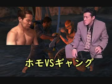 【kenshi】逃亡ドレ〇プ！テロリスト集団と化した空手部.mp15