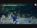 4落ちす…【百狩行脚　三十三狩目】
