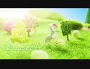 【無料フリーBGM】さわやかなケルト曲「Breeze4」