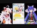 ウナ娘 プリティーダービー 簡単ゴルシウイーク攻略！#10【ボイロ実況】 #音街ウナ #ついなちゃん #ウマ娘