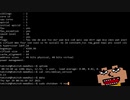 自分のサイトを運用してた古いVPSをレビュー