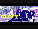 【MMDツイステ】リーチ兄弟で「ELECT」