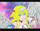 螺旋TRAIN / 電飾きのこ　featuring 初音ミク　【ボカロオリジナル曲】