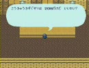 ミンサガ　俺たちゃ海賊2人旅　+　お供のミツアミひげガッパ　Part68