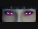 TroyBoi - Eyez on Me feat. Nina Sky