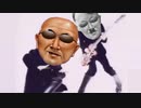 自己矛盾☆ウンチ合作単品集&自作BB集