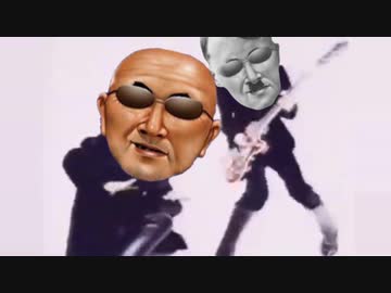 自己矛盾☆ウンチ合作単品集&自作BB集