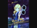 【メギド72】マモン様でベイグラント EX【3ターン】