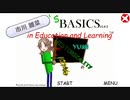 LEARN-!NG