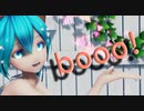 【MMD】カルも式白ワンピミクさんでBooo!