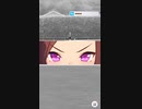 ウマ娘 プリティーダービー　URAファイナルズ決勝