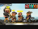【スプラトゥーン2】ナワバリバトル実況プレイ その60【銀モデラー】