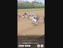 ウマ娘 プリティーダービー　URAファイナルズ決勝