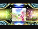【DDR A20 PLUS】彼方のリフレシア EXPERT