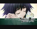 【第49扉】帰ってきたβ世界線【線形拘束のフェノグラム】