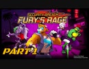 【Security Breach: Fury's Rage】憤怒激昂者への道 Part1【実況】