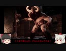 ゆっくり椛、古代ギリシアを行くpart54【Assassin'sCreedODYSSEY】