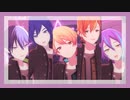 【漢たちのプロセカMV】アイディスマイル(KAITO/東雲彰人/青柳冬弥/天馬司/神代類)