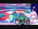 嵐を呼ぶモーレツペンギンチェイス【#たみすずloveリリ】