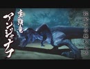 【mhr】part22 モンスターハンターrise実況プレイ★5夜の砂漠の追跡者【ﾓﾝﾊﾝﾗｲｽﾞ】