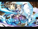 千年戦争アイギス 緊急ミッション「GW特別！黄金週間ラッシュ！」チャレンジ3/4(生放送TS)