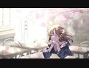 春泥棒(ヨルシカ)/砂綾
