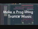 Falconex prsents make a  trance music