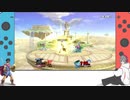 2021/04/30【スマブラSP】勇者オンライン【女性実況】#1