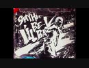 【パチンコ楽曲】CRターミネーター2 楽曲集