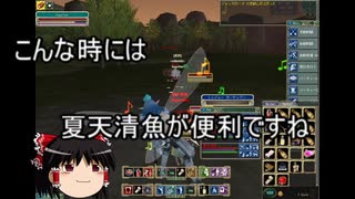 【MoE】ゆっくり実況【トレハン166　184地図】バエル地図でトレハン練習。簡単地図なのに市場に出回ってない話。