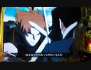 【パチンコ】CR ANOTHER牙狼 ～炎の刻印～ 99ver. Part.2