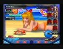 sc^信長の野望派だけどパチプロ風雲録５-青春篇-を初プレイ実況　４０