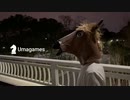 ウマ男 ダンディダービー［URA杯 夢の島 コン 100m］