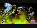 【GBC版WizardryⅡ】花騎士達が勲章3目指して探索 part7【VOICEROID実況】