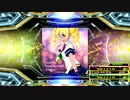 【DDR A20 PLUS】Yuni's Nocturnal Days EXPERT