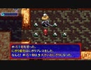 【続編に】風来のシレン５+　part.70【期待する】