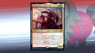 マジックカメックスP その６