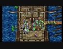 sc^おいロットシュタイン ラングリッサーIVを初プレイしてこい ３７