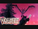勝利のVサイン【Valheim】#7
