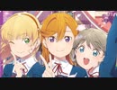 始まりは君の空  アカペラで歌ってみた。 (full)☆澁谷かのん生誕祭記念☆