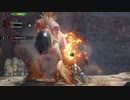 【モンハンライズ その１１ 】里を襲う厄を払う【ドリルカラマリ】